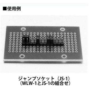 ラッピング用端子2列連結タイプ WLWシリーズ(10本入) WLWシリーズ マックエイト