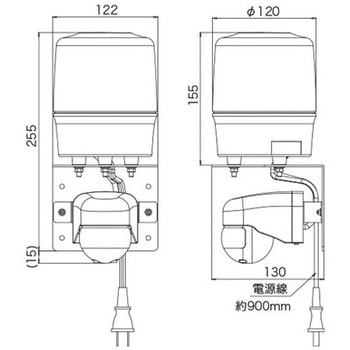 センサー付LED回転灯Φ120 ニコトーチ・120 AC100V 人感センサー仕様 VL12R-100シリーズ 日恵製作所
