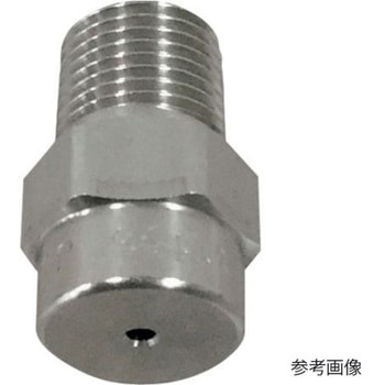標準充円錐ノズル JJXPシリーズ ステンレス鋼303製 ネジ1/8オス(0.2MPa) 1/8MJJXPシリーズ いけうち