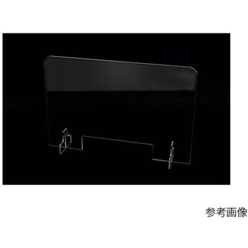 開口ありアクリルパーテーション IGCシリーズ アイグッズ