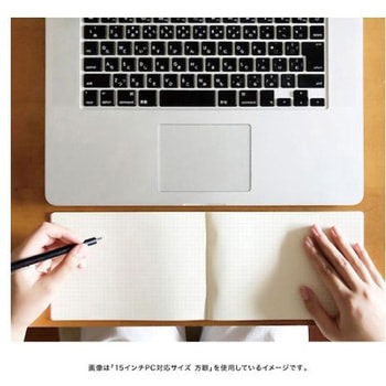 isshoni.ノートデスク厚デイリー PC13インチ対応 ダイゴー