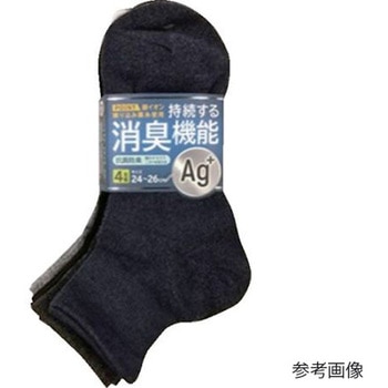靴下 研究所無地12丈SN甲サポート綿Ag4P 岡本