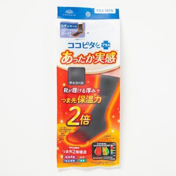 紳士ココピタ あったか実感無地24cm丈 25-27CM 岡本