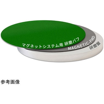 マグネットシステム用 研磨バフ MAGNETIC 5枚入 スキャンディア(SCANDIA)