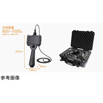 先端可動式工業用内視鏡 3R-IFIBERシリーズ 3R(スリーアール)