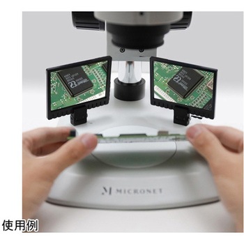 ズーム式実体顕微鏡 ズン太2 YS02Z2シリーズ マイクロネット