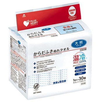 PHからだふきぬれタオル 1枚×30個入 オオサキメディカル