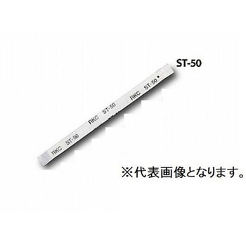 表面用センサー ST-50シリーズ 理化工業