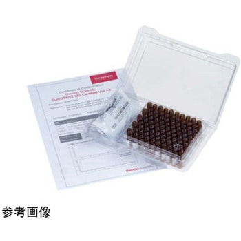 MSCERT認証付スクリューバイアルキット 2mL 100組 6PMSCKシリーズ Thermo Fisher Scientific