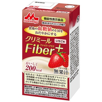 エンジョイクリミール Fiber+(栄養補助食品) クリニコ