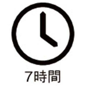 [単3x3本] フラッシュライト/LED 防爆構造/黄 エスコ