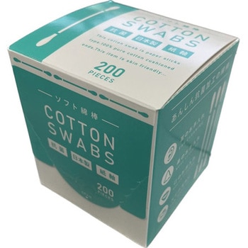 【国産】紙箱入り綿棒 1箱 200本×120箱 - サンワ