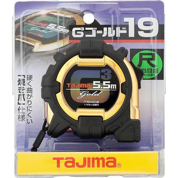 19mmx5.5m メジャー 尺相当目盛付 エスコ