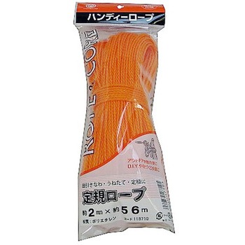 2.0mmx56m ポリエチレンロープ 定規ロープ エスコ