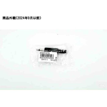 3.5mmモノラルプラグ LINKMAN