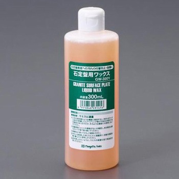 300ml 定盤用ワックス アズワン
