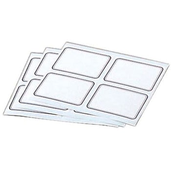 薬用ラベル ケニス