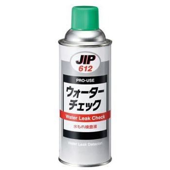 420ml 水漏れ検査液 エスコ