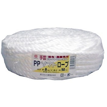8.0mmx 50m PPロープ 白 エスコ