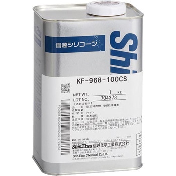 シリコーンオイル 信越化学工業
