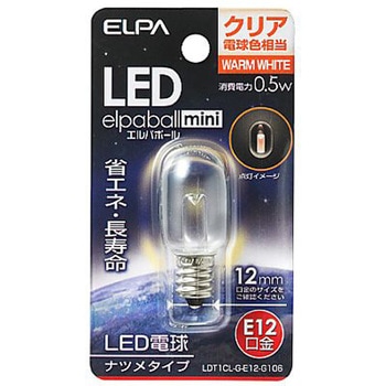 AC100V/0.5W/E12 LEDナツメ電球 クリア電球色 エスコ