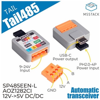 ATOM Tail485 - M5Stack