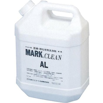 ラボ洗浄剤(超音波洗浄器用) 日本ケミコート化成
