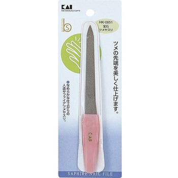 B's 宝石ツメヤスリ 貝印
