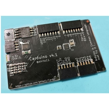 Carduino v4.1 akita11