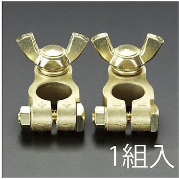 D20-H52 バッテリーターミナルセット エスコ