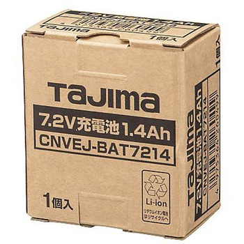 DC 7.2V/ 1.4Ah 交換用バッテリー リチウムイオン電池 エスコ