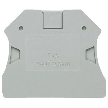 DINレール取付用端子アクセサリ カバー 8WH9000シリーズ 1袋 50個入 SIEMENS