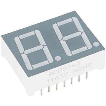 Dual 7-Segment Display - LED RGB SPARKFUN