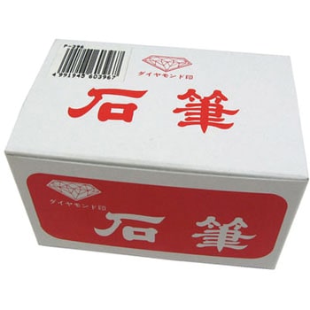 石筆(細丸)100本 箱入り SUZUKID(スズキッド)