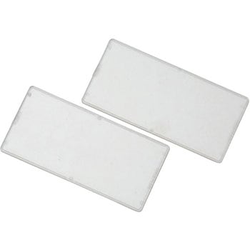 カバープレート 2枚入ポリ SUZUKID(スズキッド)