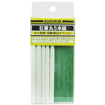 石筆(丸) 丸太2X細丸3 - SUZUKID(スズキッド)