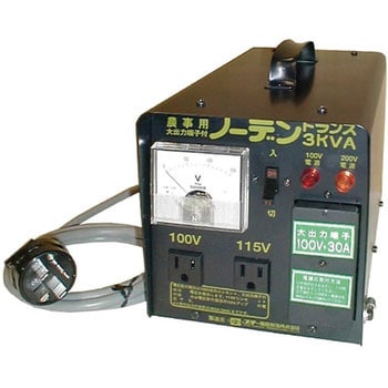 SNT-312 ノーデントランス スター電器製造(SUZUKID) 100/200V - 【通販