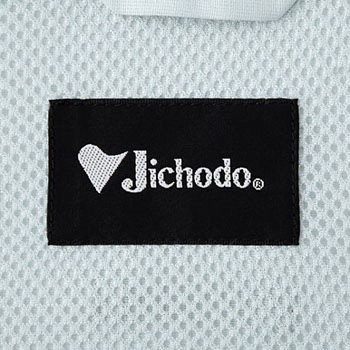 86004 エコ製品制電長袖シャツ(年間用) 自重堂
