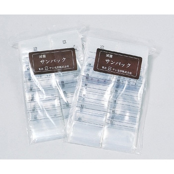 滅菌パック サン化学