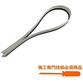 下枠タイト材 ハウステック