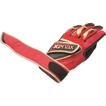 一般用ロングベルトダブルホールド構造バッティング手袋【両手用】Sサイズ XANAX(ザナックス)