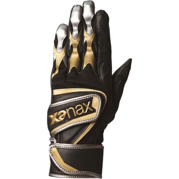 一般用ロングベルトダブルホールド構造バッティング手袋【両手用】Sサイズ XANAX(ザナックス)