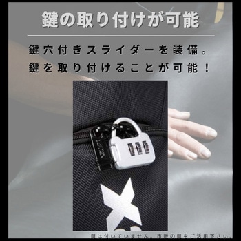 フラップバックパック XANAX(ザナックス)