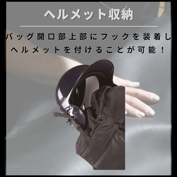 フラップバックパック XANAX(ザナックス)