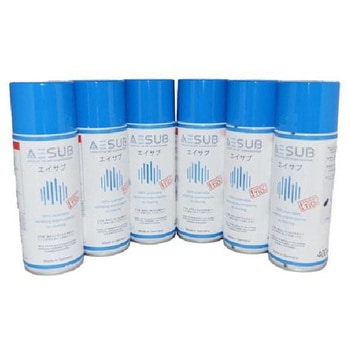 3Dスキャナ用反射防止昇華スプレー ブルー6缶セット AESUB