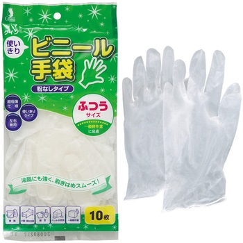 クインビニール手袋PF ふつう 10枚入(袋入) 宇都宮製作