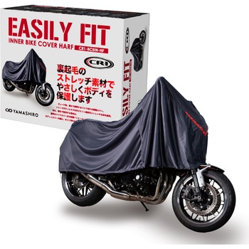 CR1-BCEIN-HF EASILY INNER BIKE COVER CR-1 �O���[�F 68421355