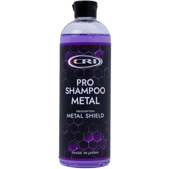 PRO SHAMPOO METAL CR-1