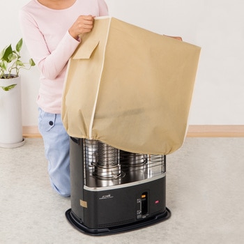 抗菌・防臭ストーブ・ファンヒーター保管ケース - アストロ