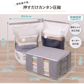 623-50 ��̌^���k�{�b�N�X �A�X�g�� �O���[/���~�N���A�F  1�� 623-50 68422360